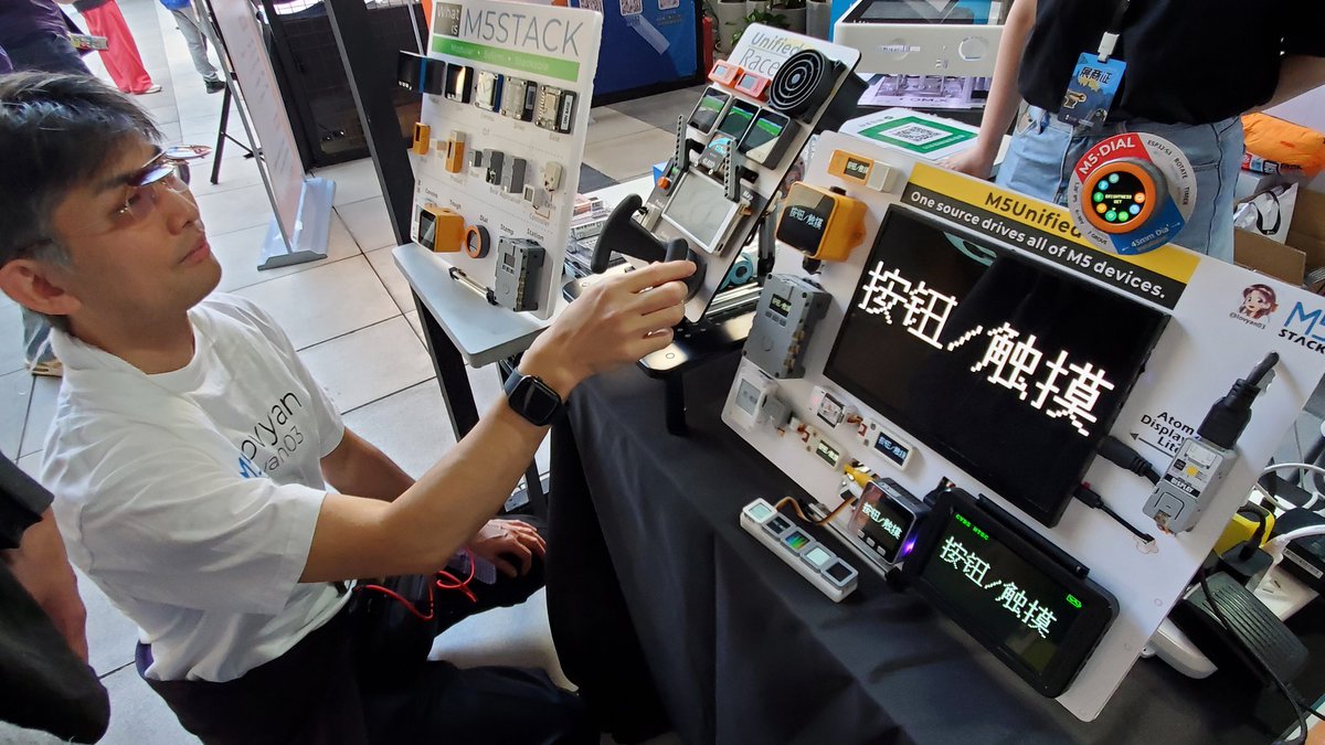 ssci's tweet image. 日本のメイカーズに人気なM5Stackも出展。日本からｽﾀｯｸﾁｬﾝ達も駆けつけいます。　#MFSZ2023