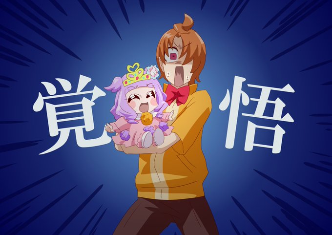 ひろプリ40話!エルちゃんとツバサくんが結婚!?軽い気持ちで結婚式ごっこをして思わぬ事態に… 