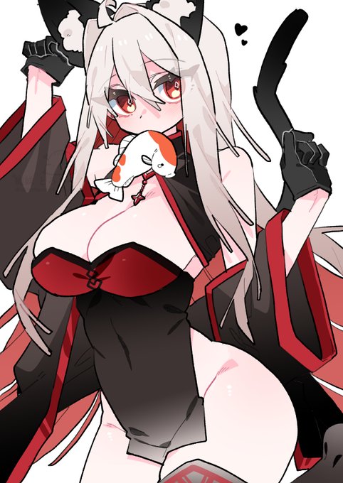 リメイクしてみた