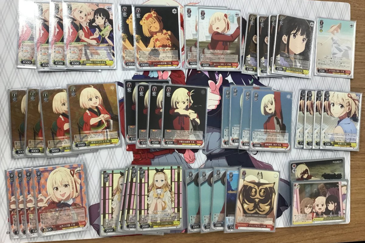 ヴァイスシュヴァルツよりトライアルデッキ&ブースターパック