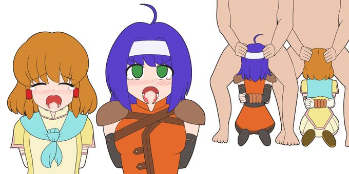 R-18 WIP FEミスト&ワユ 