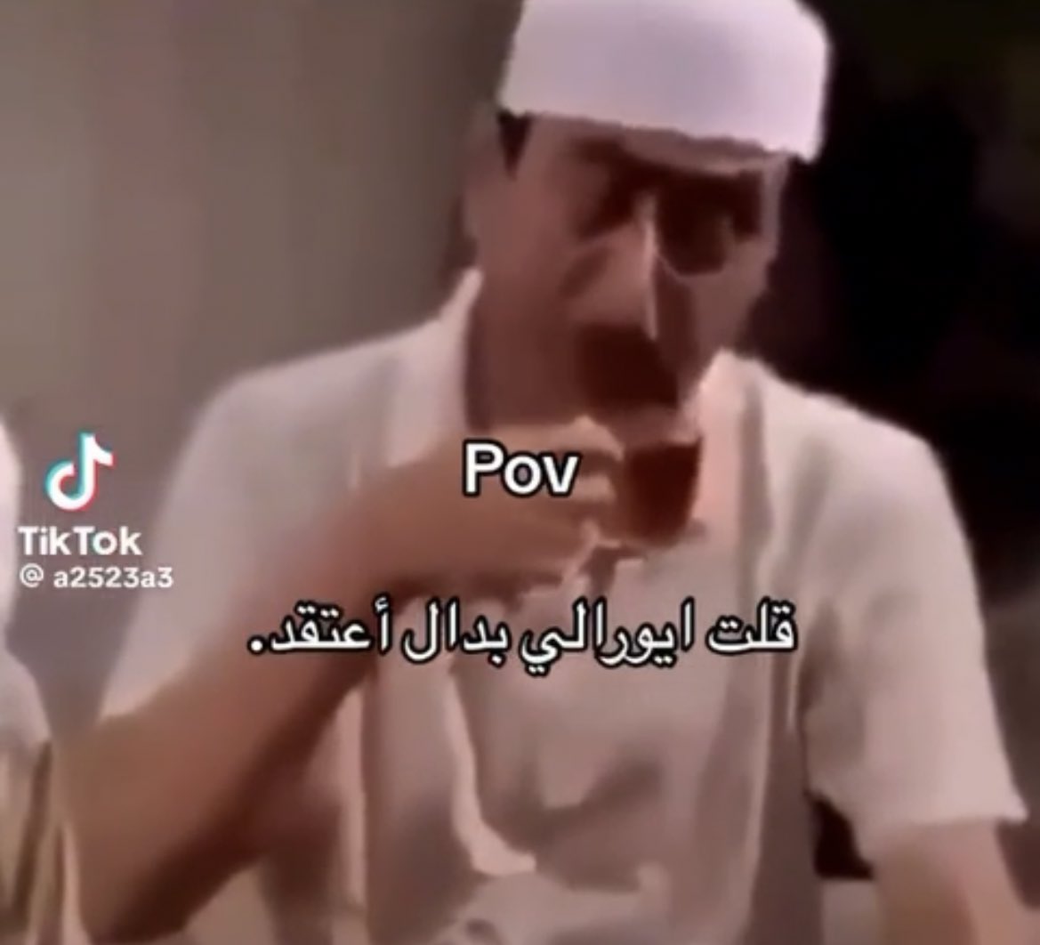 مايونيزه tweet media