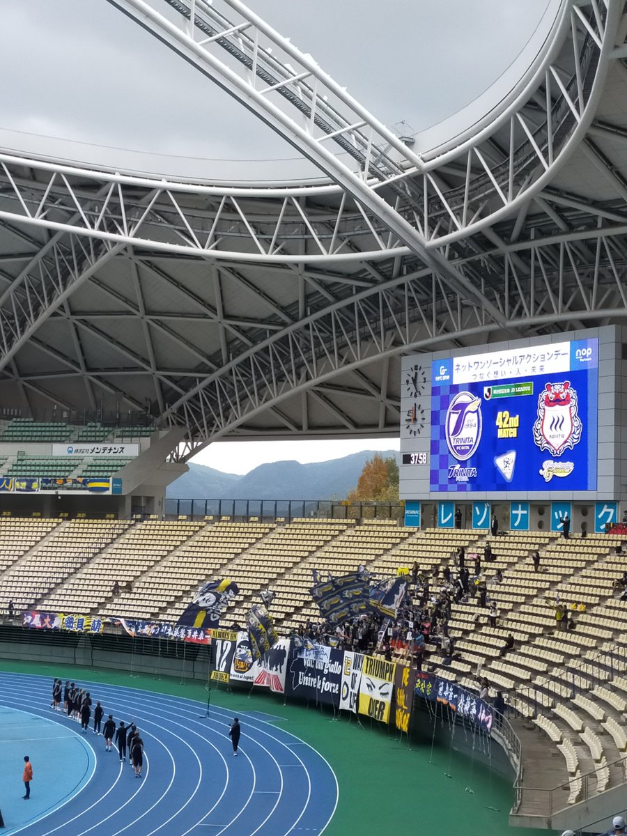 kendohkusatsu's tweet photo. エンブレムラストゲーム! #ザスパクサツ群馬 #thespa #MoreAggressive #everonward #大分トリニータ #Jリーグ https://t.co/1M7JKxyEeI