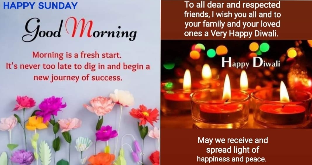 Happy  Diwali