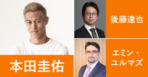 meikotrading's tweet photo. 株式会社マネーフォワード様主催
【お金のEXPO 2023】経済・米国株・新NISA・不動産投資　多角的に資産形成を学ぶ1日に出展します。
https://t.co/V1iMe36SpA...
会　　場：グランドプリンスホテル新高輪(東京都)
開催日時：2023/11/25(土) 10:00 ～ 19:20 https://t.co/QNu5gUDxAD