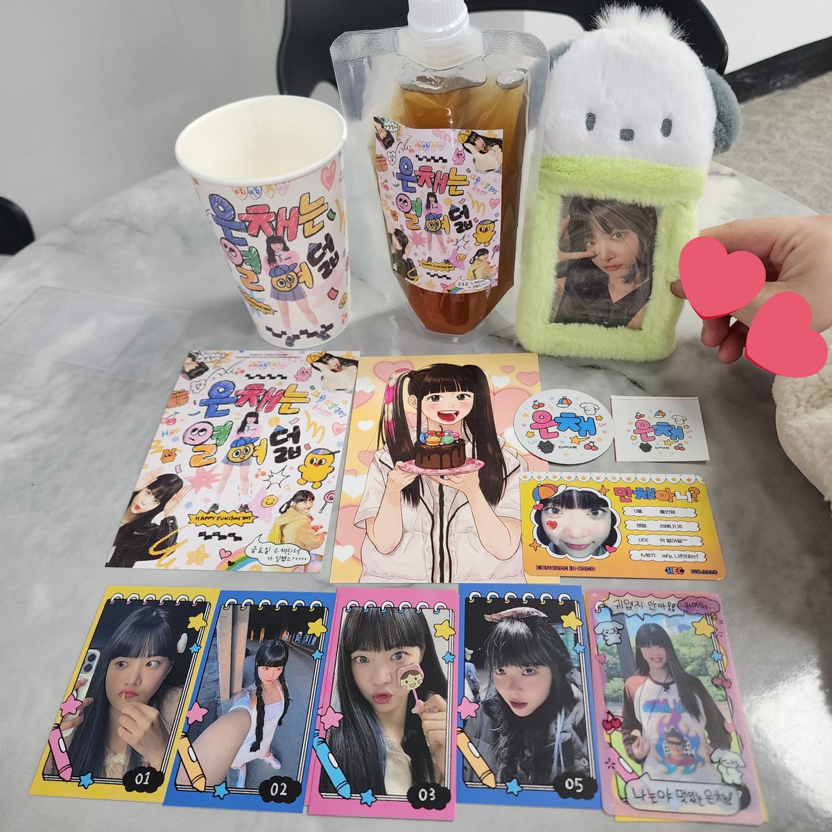 #홍은채생일_빵빠레불며축하