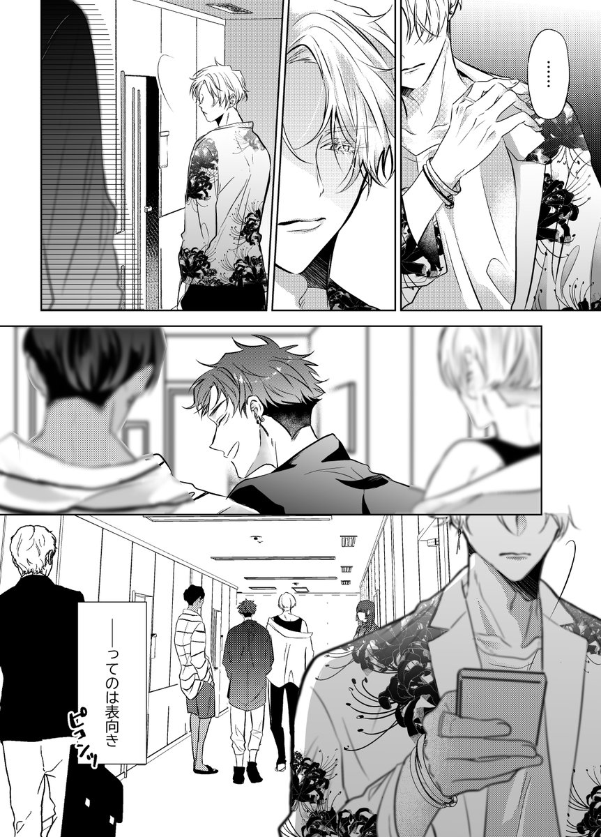 ②