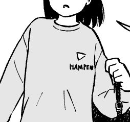 はんぺん 