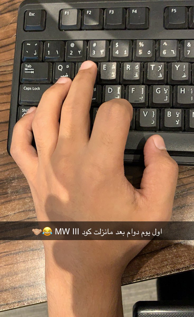 صباح الخير 🫡