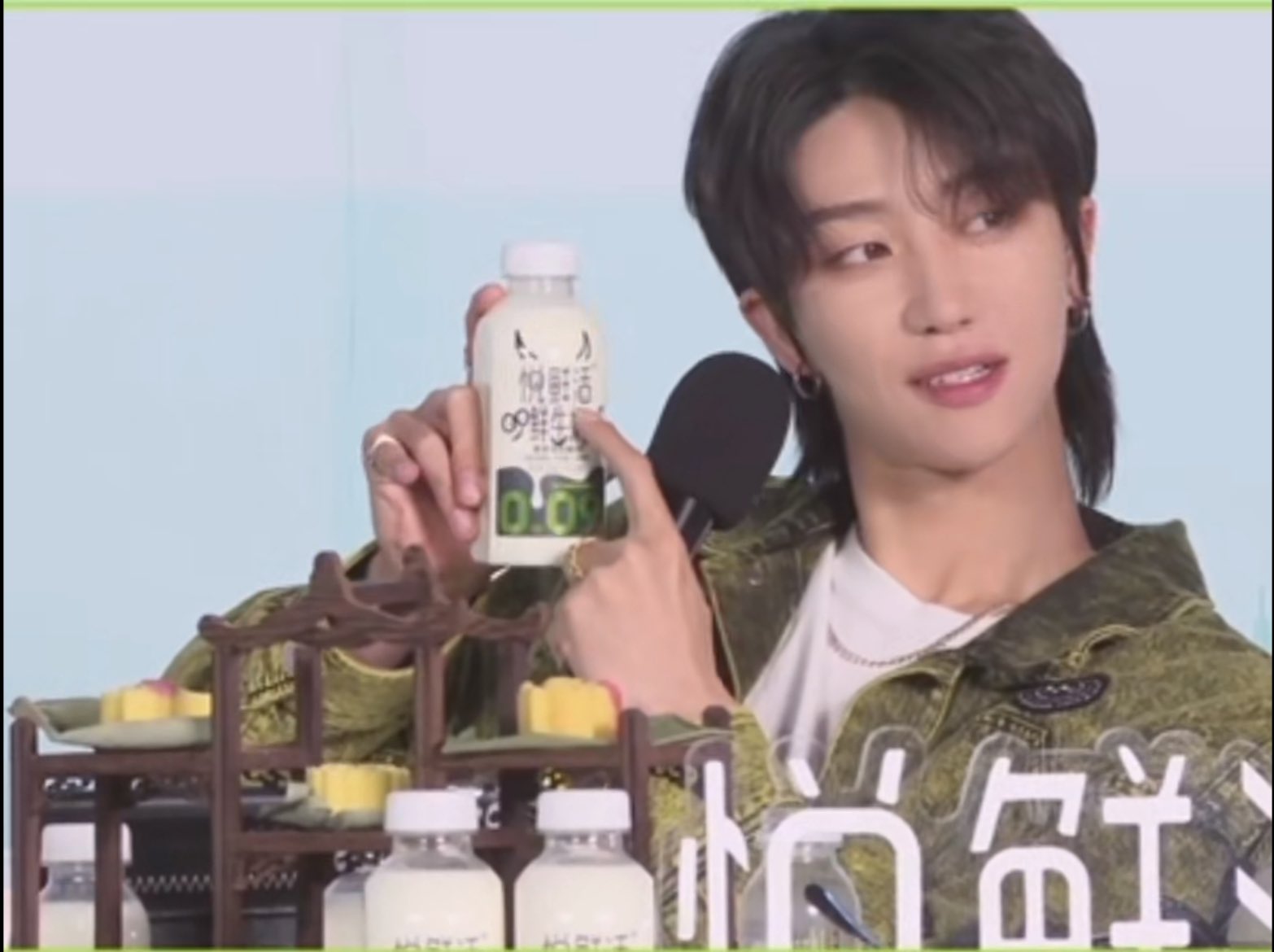 ミンハオ seventeen トレカ 中国牛乳 イメージキャラ 特典 the8