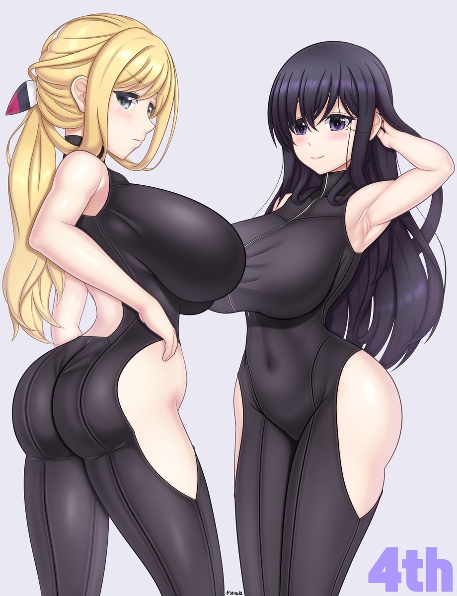 #いいヒップの日 