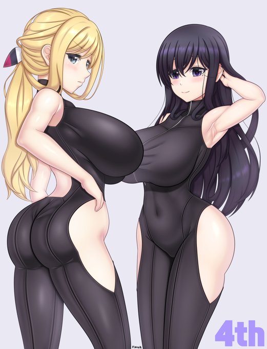 #いいヒップの日 