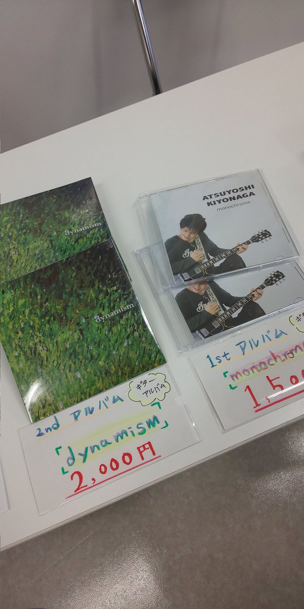 kiy0mar0's tweet image. 本日もちょこっと販売させていただいてます #清永アツヨシ #monochrome #dynamism