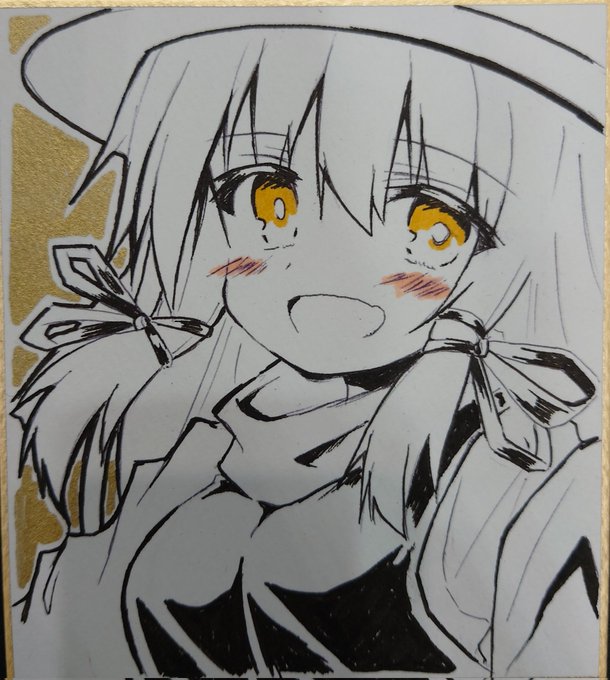 金マーカー練習的も兼ねて 