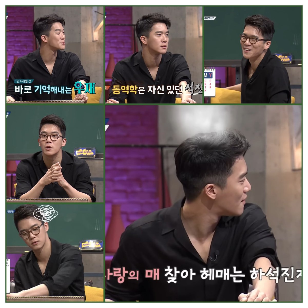 tremblingblues2's tweet photo. #HaSeokJin #ProblematicMen era is so distractingly fine. 🔥🔥I've stopped counting the times I've hit pause just to focus on the problem-solver. 🤭 https://t.co/mt1Zr5UB0Y
