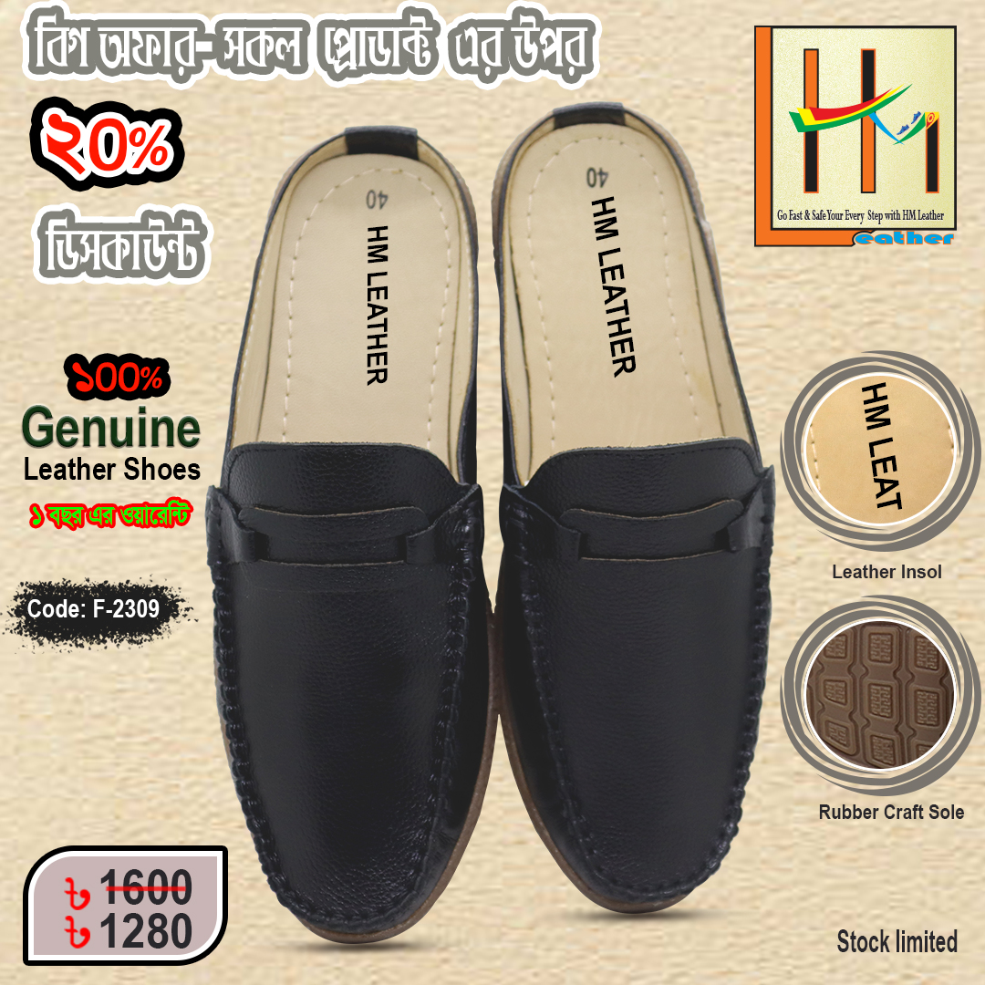 HMLeather8826's tweet photo. HM Leather "Go fast and safe your every step 👞with HMLeather8826"   
 #IsraelisaGenocidalState #earthquake #CeasefireForGazaNOW #Abhisha #KYUHYUN #LogoDesign #DeFi #Google #Germany #Hamas https://t.co/GD2Mj4unZR