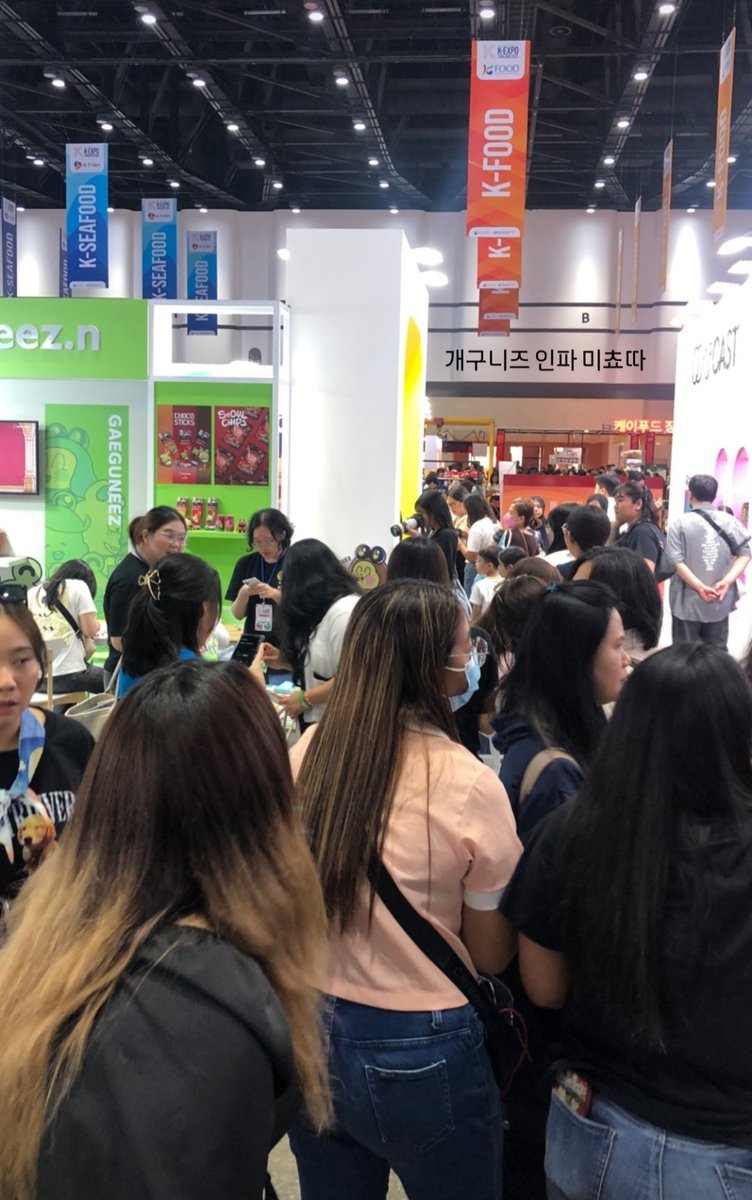 너무 많은분들이 사랑해주신
K-EXPO THAILAND ❤️ 🤍 💟 

준비한 모든것들이 소진되고
관심과 사랑으로
많은  곳에서 러브콜을 받을 수 있었습니다! 감사합니다!
조만간 다양한 곳에서 개구니들을 만나요:)