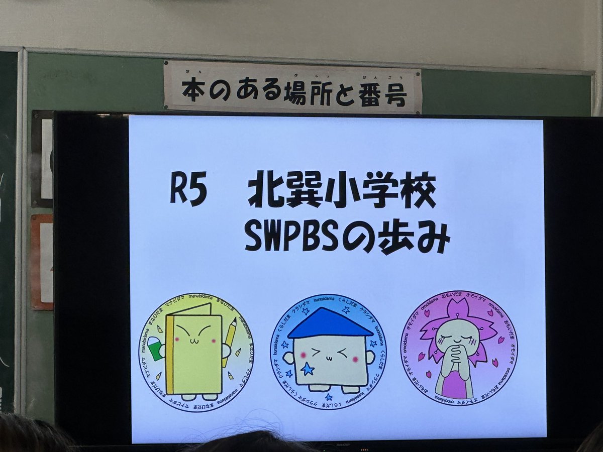 Kent McIntosh tweet media