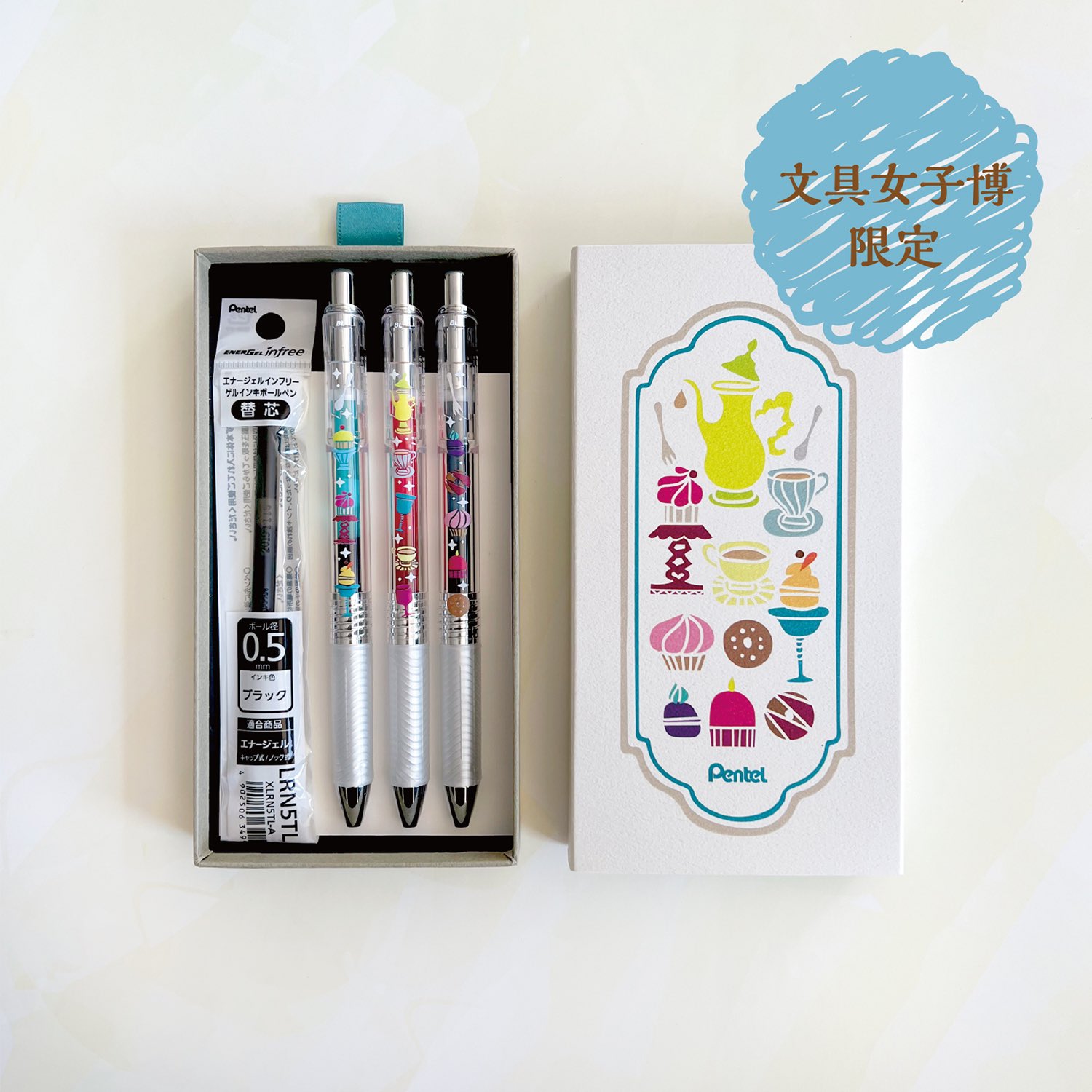 ほっこりかわいい！ 書き心地も抜群！ エナージェル ボールペン