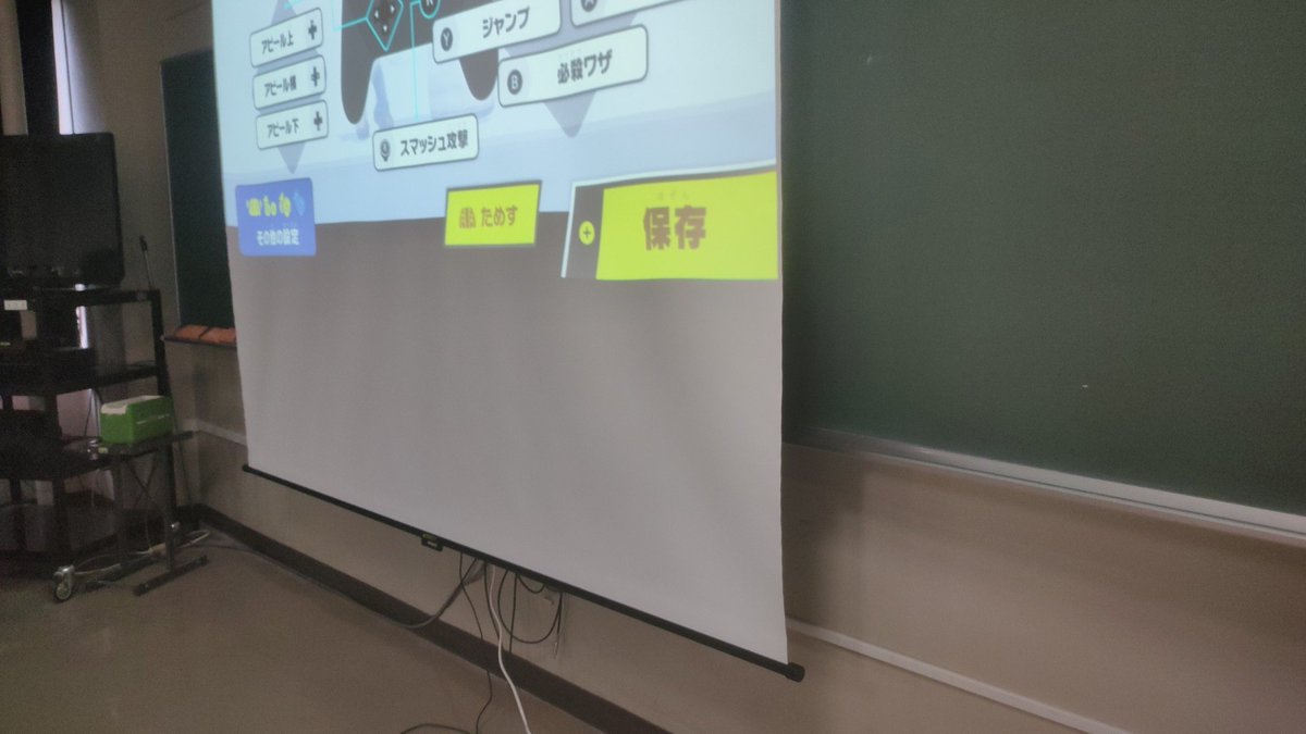茨城大学デジタルゲームサークル tweet media