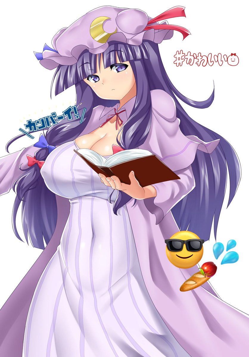 今日の過去絵はモチモチな大図書館さん!w♡(๑˃́ꇴ˂̀๑)♡ 