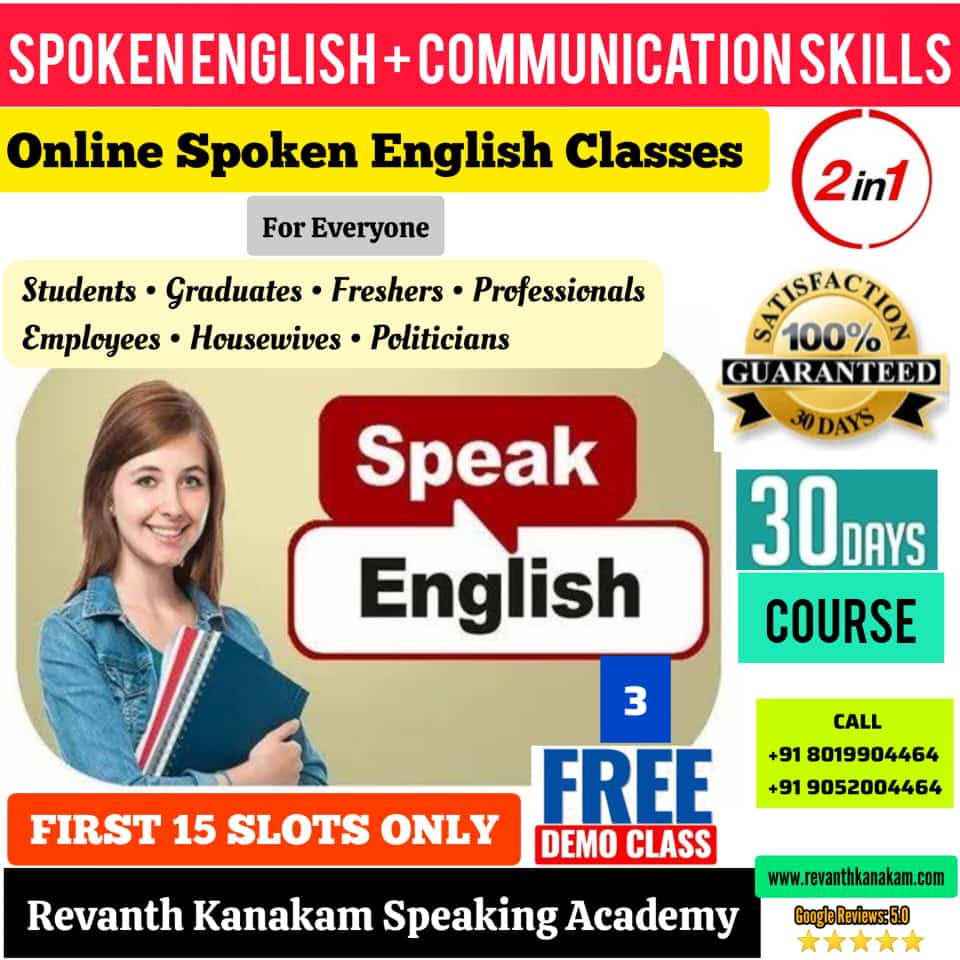revanthkanakam's tweet image. --: Best Offer for you : ---
🎤 Spoken English+Communication Skills🎤📱Online/Offline
Join our online classes and make yourself fluent in English just within 30 days.
#spokenenglishforbeginners #englishspeakingtricks
#spokenenglishcourse #communicationskills