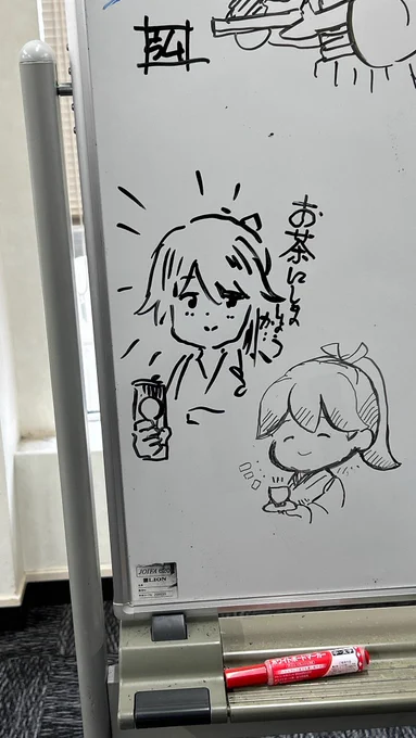 まれびと 