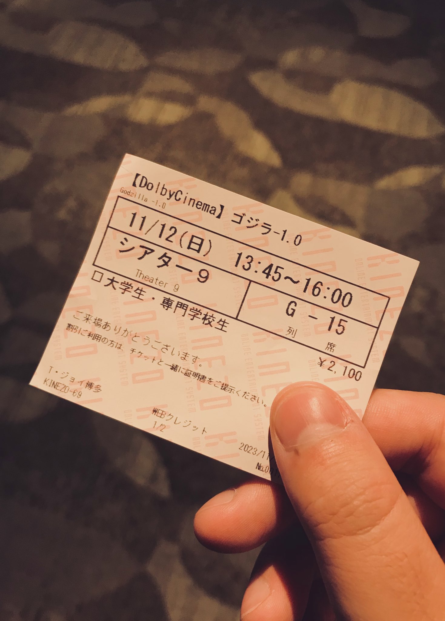 𝙆.𝙎𝙝𝙞𝙣𝙮𝙖🎬🍕 on X: 