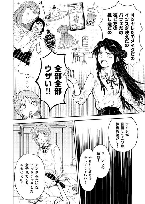 F-tSMVeaMAA_Jly.jpg:small