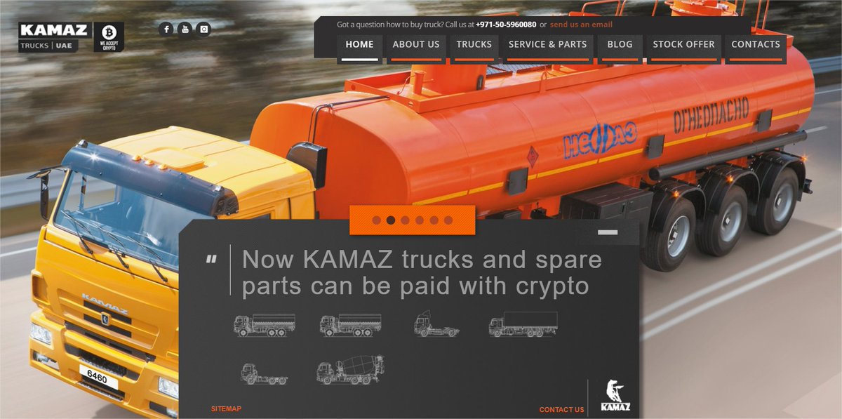 andyromerodev's tweet image. Y @Bitcoin continua su expansión como medio de pago internacional.

Kamaz en su sitio oficial de venta tiene está opción de pago con #Bitcoin 

kamazexport.com