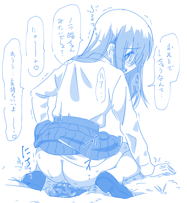 pixiv sketchのライブ配信で描いた練習描き。 