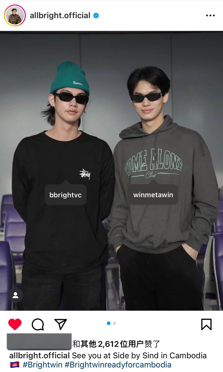 youcallmelips's tweet image. his team has taken over the account and now its freely to use #brightwin hashtag 🥹