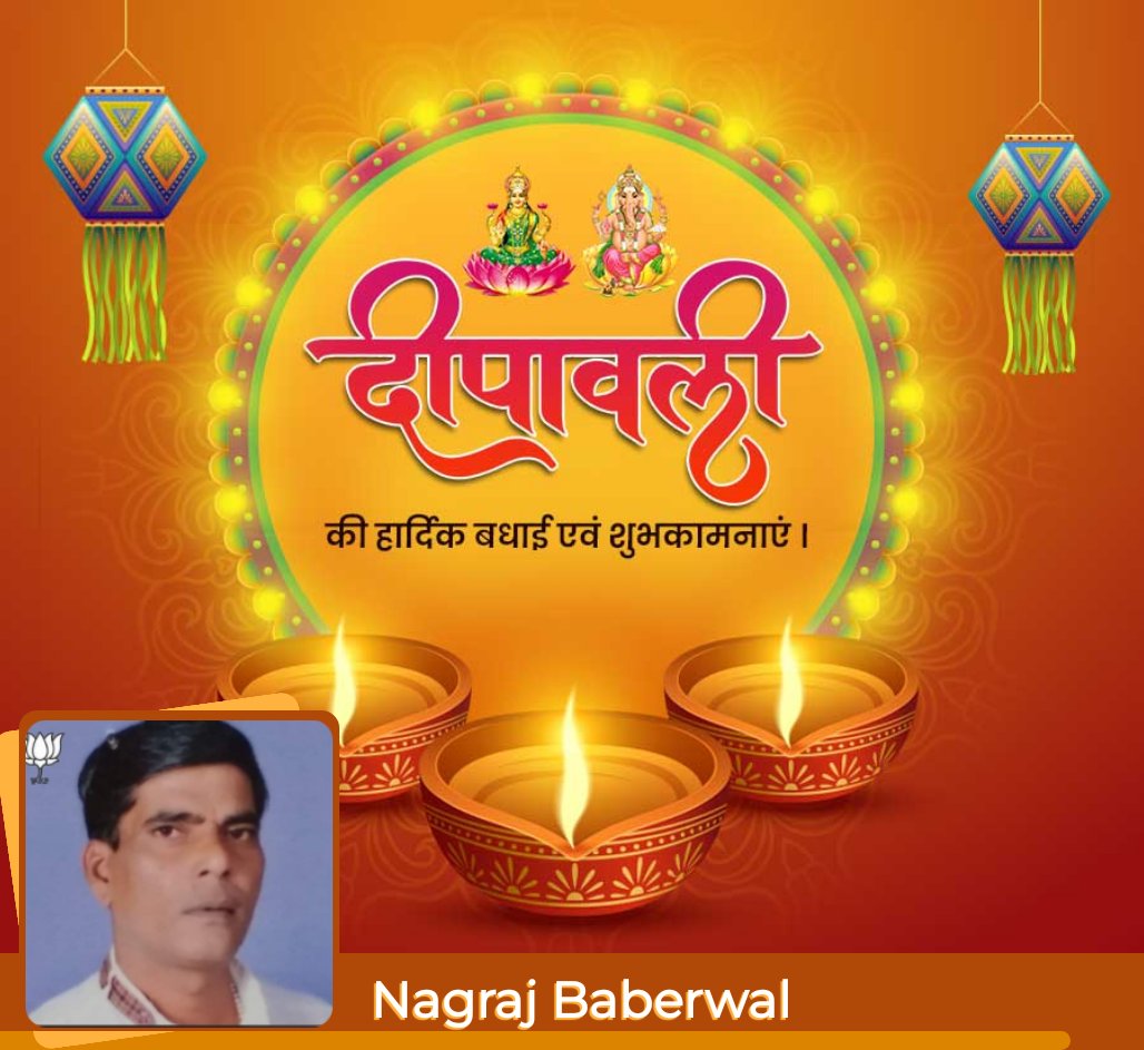 आप सभी को हार्दिक शुभकामनाएं