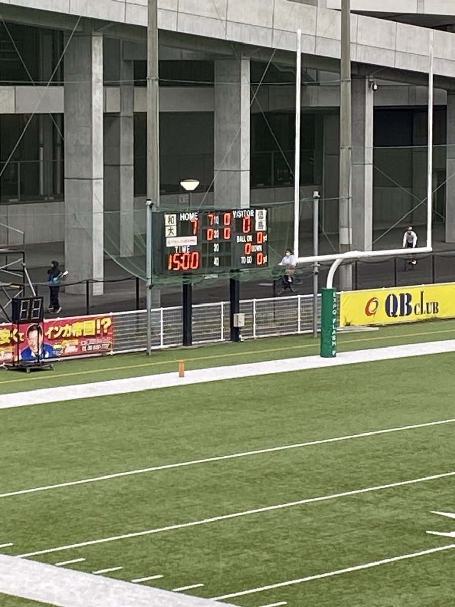 前半終了しました！

和歌山大学    7   ー   0  徳島大学

引き続き応援よろしくお願いします！