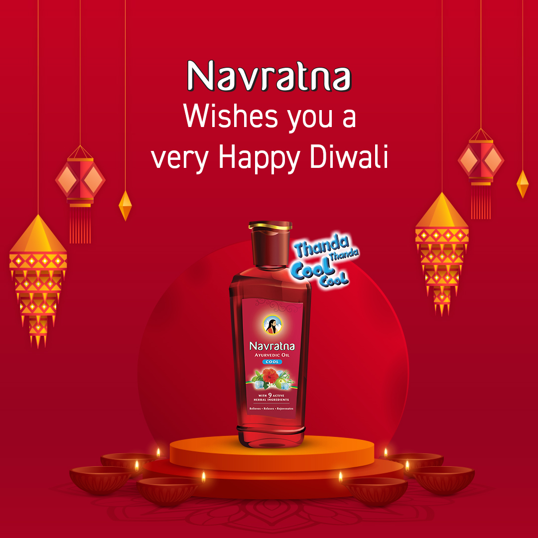 Wishing a happy and peaceful Diwali to you and yours!
#Diwali#HappyDiwali#No.1CoolOil#ThandaThandaCoolCool #JadooKiChampi #HeadacheRelief #StressRelief #NavratnaOil