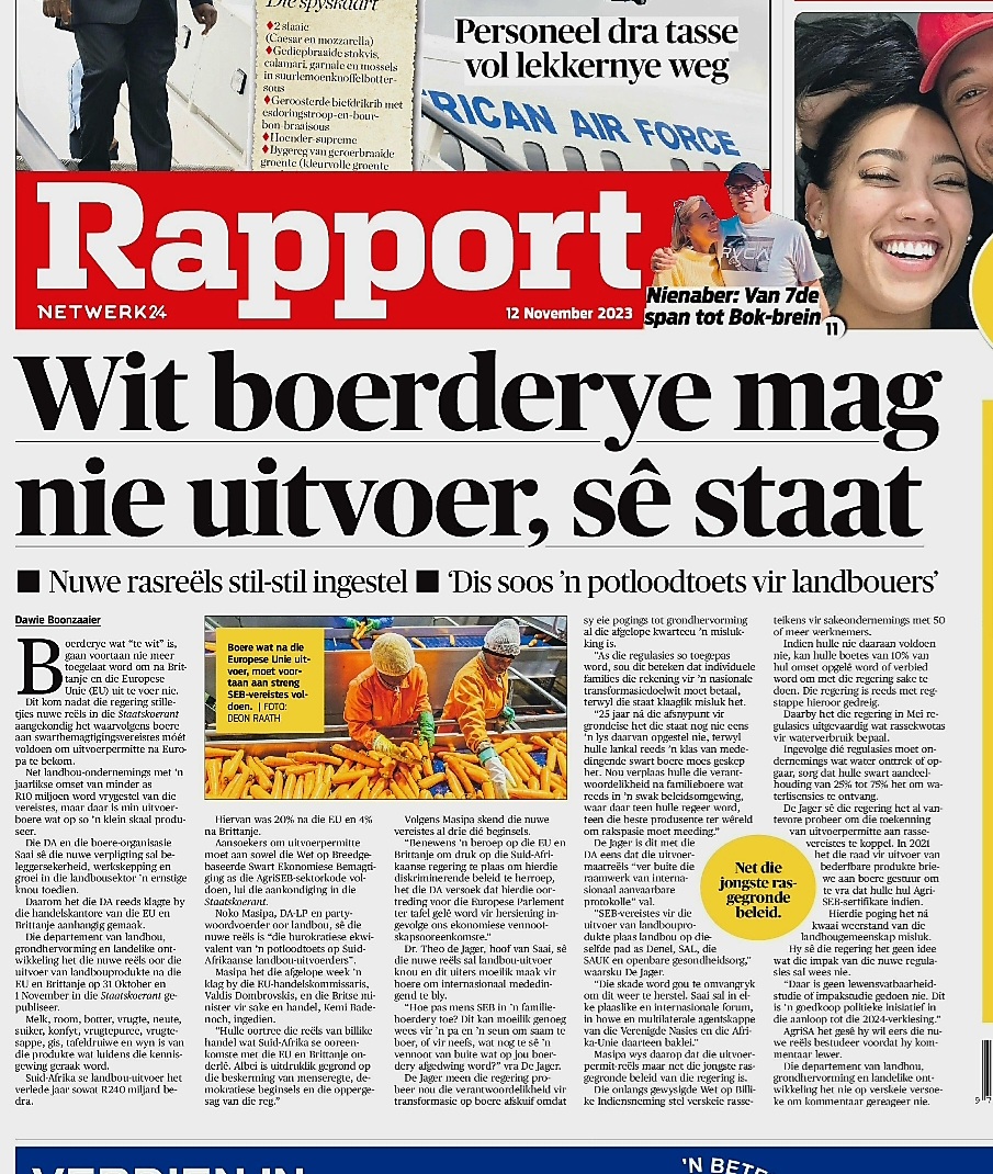 Do I hear another deafening silence from <a href="/sawine/">South African Wine</a> <a href="/Vinpro_za/">Vinpro</a> <a href="/RicoBasson/">Rico Basson</a> ?