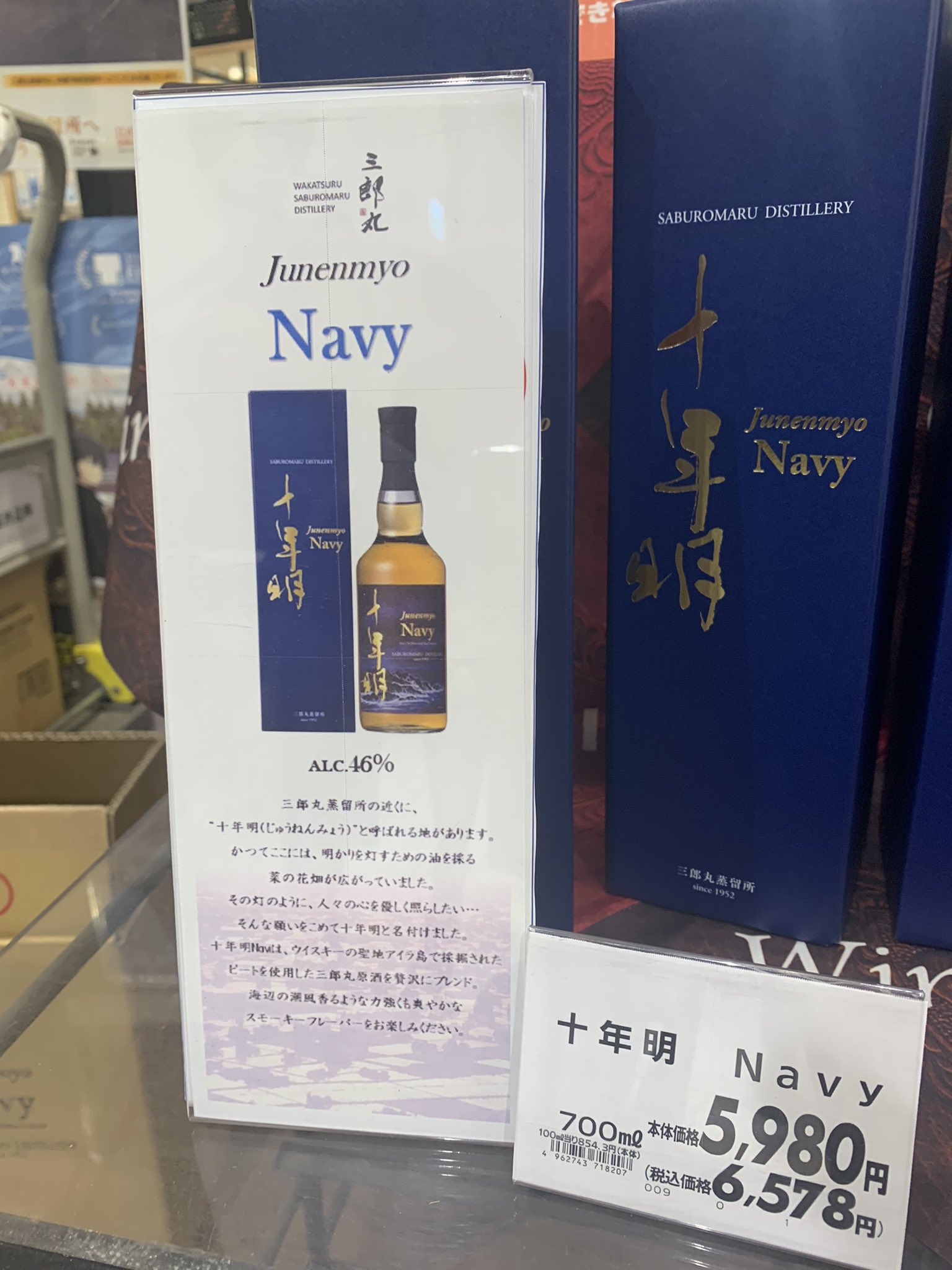 かずたま on X: かずたま on X: