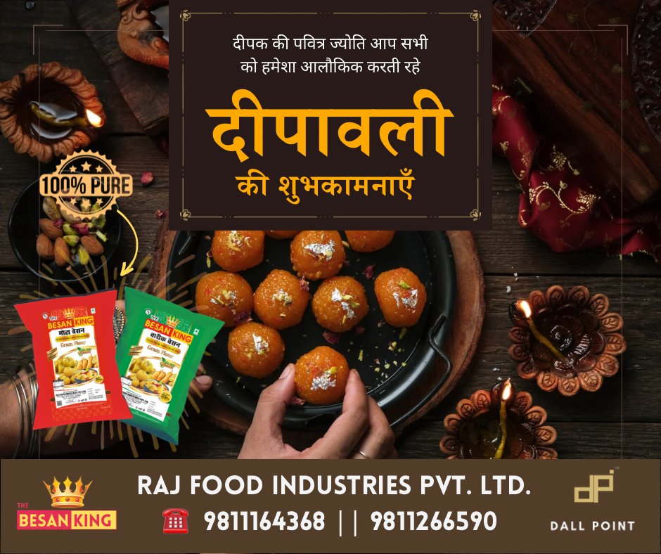 #happyDiwali #thebesanking #DallPoint #brandsofindia #makeinindia