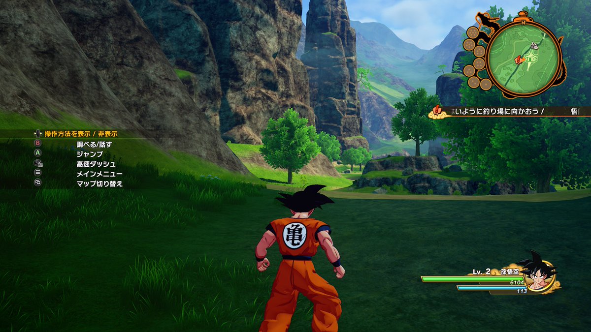 ryuj511's tweet photo. #XboxShare #kakarot いまさらだけど初めてみました、再現度が高い！ https://t.co/wLGxVwYy0o
