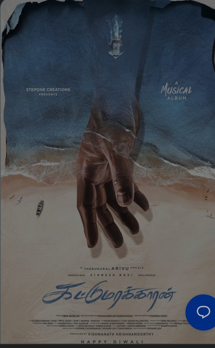 <a href="/steponecreation/">STEPONE CREATION</a>

‘s #Kattumarakaran album song Title Poster. Best wishes to 

<a href="/iamvigneshravi/">Vigneshravi</a>

￼ &amp; an entire team ￼ An 

@TherukuralArivu

vocals ! Directed by 

<a href="/Dir_Dhanasekar/">Dhanasekar Narayanan</a>

Produced by 

<a href="/VishwakrishN/">Vishwanath</a>

Music 

<a href="/vibinbaskar/">Vibin Baskar</a>

<a href="/harishtani/">Harishtani</a>

<a href="/promoworkstudio/">Promoworks</a>

@CtcMediaboy