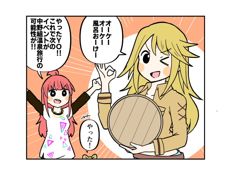 楽しみですね(*゜∀゜)=3
#アリスギアお絵描き 