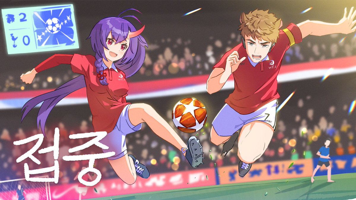 11/12 6:00PM 
라리양 X 왁컬로이드 - 접중 MV 공개

youtu.be/hDhlsvueetE?si…