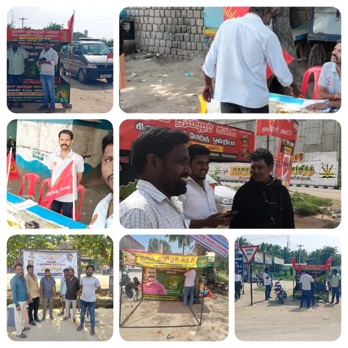 srinathdigits's tweet image. கிருஷ்ணகிரியில் உறுப்பினர் சேர்க்கை முகாம்