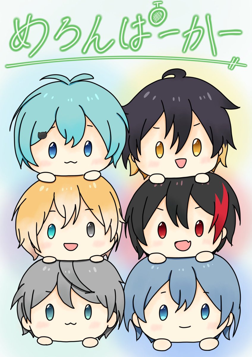 Yuki🍈📦 🈂️🔥 on X