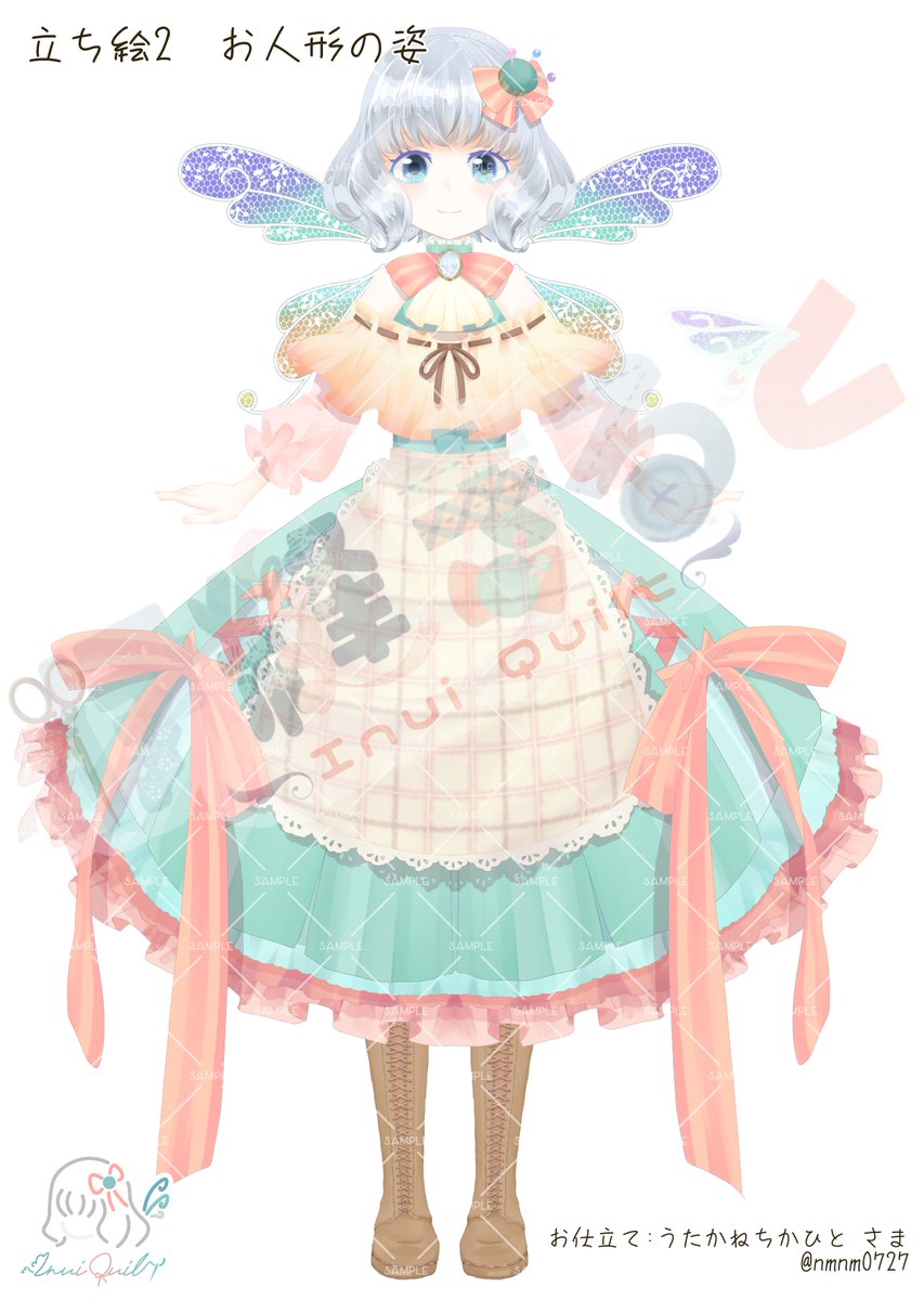 伊縫きると🧵🎀 tweet media