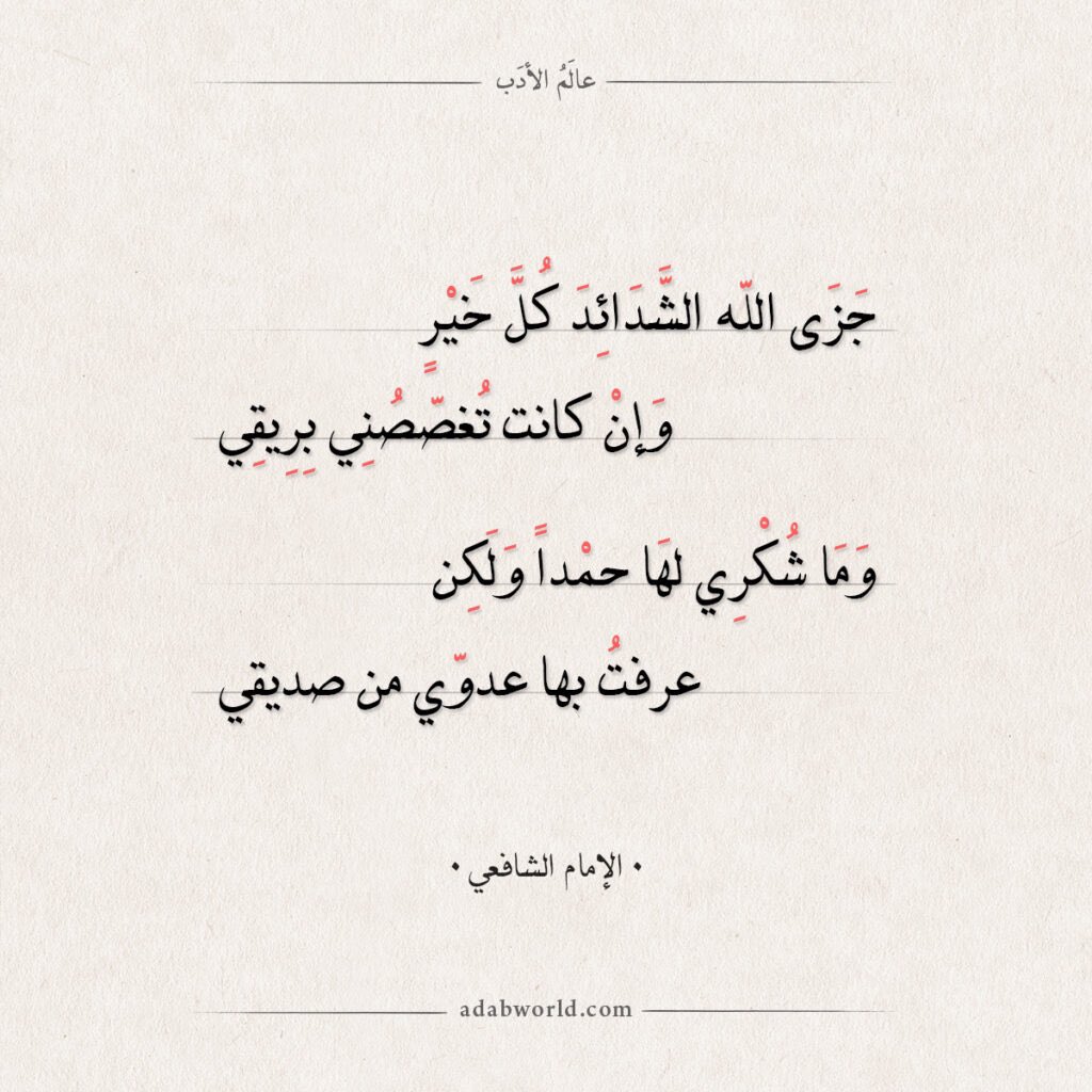 محمد الخليفة 🇸🇩 tweet media