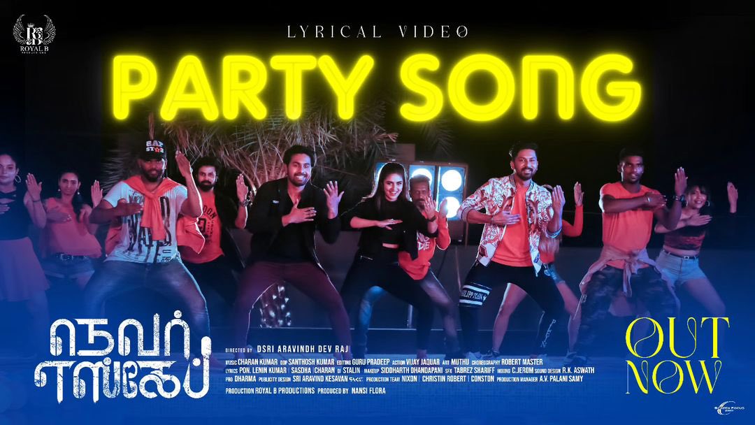 PARTY SONG OUT NOW youtu.be/Oert8U3zkT4?si… #NeverEsacape #NE
