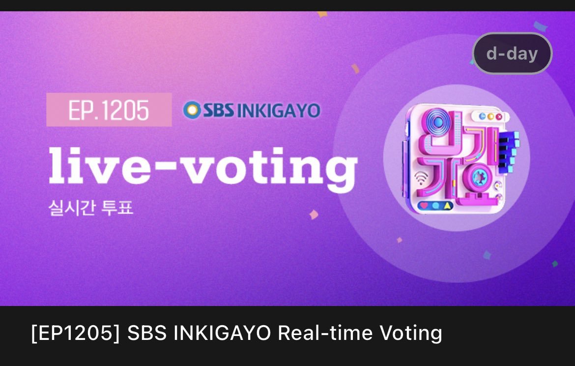 IVEvote's tweet photo. [🗳️ INKIGAYO LIVE VOTING] 

📢 IVE is nominated for 1st place at Inkigayo. Please vote for @IVEstarship ’s “Baddie” on Superstar X 

📌 250 Rubies = 5 votes (per account)
🔗 Continue streaming MV for next week SNS points
#IVE #아이브 https://t.co/I2Ba9MnlOk