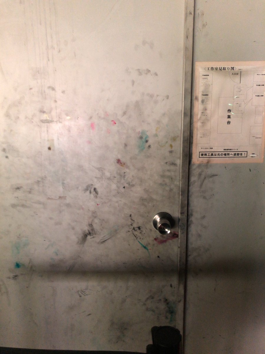 simoon_2022's tweet image. 京都の紅葉🍁
セレクション
#ryuichisakamoto
#shirotakatani 
#async