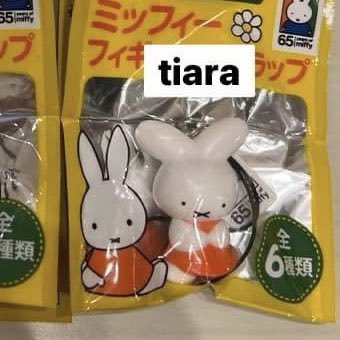 veublo's tweet photo. wto want to opslot ina

🍥 miffy figure strap 17.400
🍥 onemutan pochita 26.978
🍥 bad badtz-maru painting figure 26.200

(all exc tax yaaa)
ada go trusted! pls dm me if you’re interested 

t. figure sanrio miffy pochita chainsaw man csm bad badtz-maru https://t.co/H1PgEVirRb